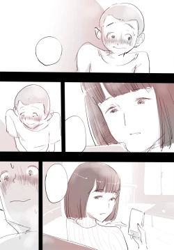 Page 32 of SmaPho ni Muchuu no Mama wa Ecchi OK deshita.