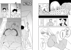 Page 10 of Kaa-chan to Ikkun 1~2 Set