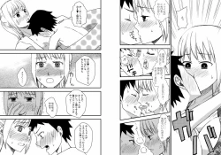 Page 36 of Kaa-chan to Ikkun 1~2 Set