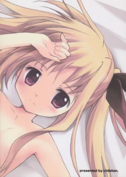 Page 18 of Fate Channel Gaibu Setsuzoku