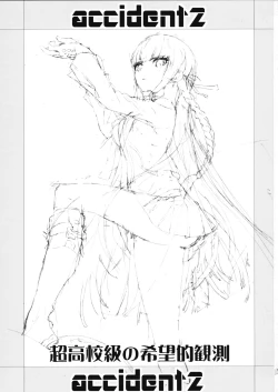 Page 2 of accident 2