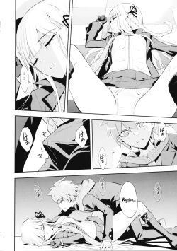 Page 9 of accident 2