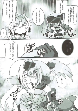 Page 3 of Architect Yoru no Gakushuu Mode