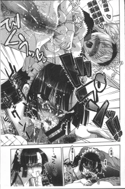 Page 33 of Amaamanjiru | 甜甜蜜蜜美鮑汁