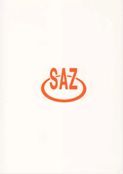 Page 22 of Monochrome Cross