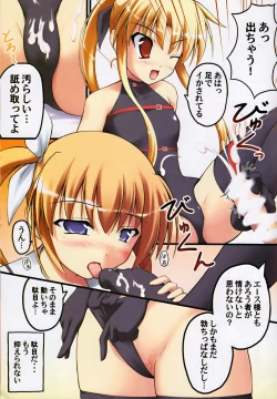 Page 8 of Monochrome Cross