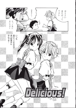 Page 94 of Marshmallow Box