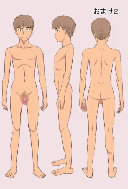 Page 43 of 35chan ga Seiteki Sugite Oni Tsurai!!!!!