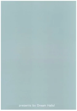 Page 22 of Futarime.