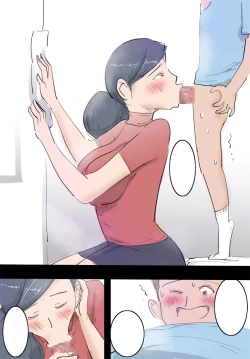 Page 25 of Ryourichuu no Mama wa Ecchi.