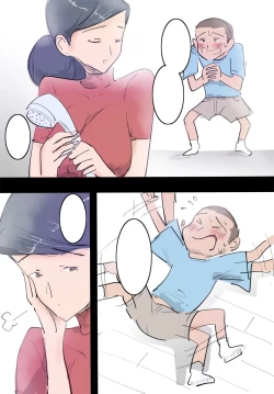 Page 33 of Ryourichuu no Mama wa Ecchi.