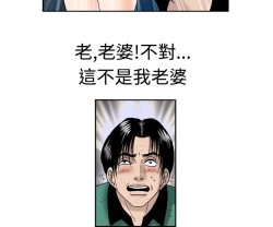 Page 108 of 中文韩漫 療育女孩 Ch.0-10