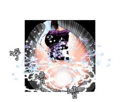 Page 56 of 中文韩漫 療育女孩 Ch.0-10