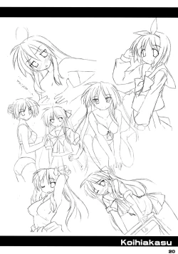 Page 19 of Koihi Akasu