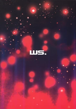 Page 22 of Koihi Akasu