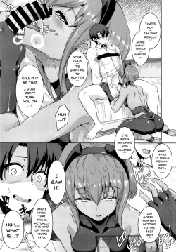 Page 12 of Ibitsuna Boku to Kanojo to