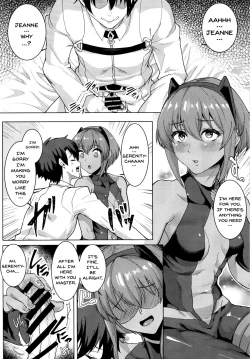 Page 7 of Ibitsuna Boku to Kanojo to