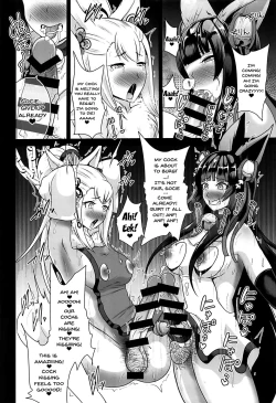 Page 11 of Ochinpo Miko Kaizou