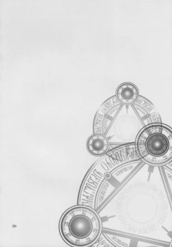 Page 19 of Kinoko no Sasoi. 2