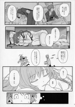 Page 24 of Das Parfum