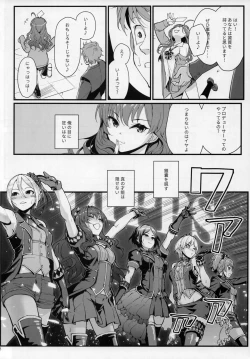 Page 7 of Das Parfum