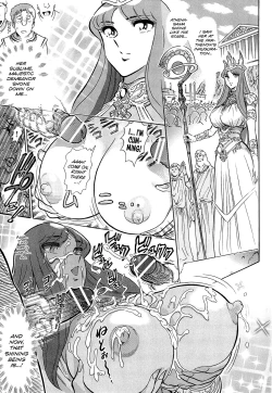 Page 17 of Greece Crisis! | The Crisis of Greece