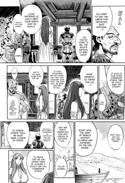 Page 68 of Greece Crisis! | The Crisis of Greece