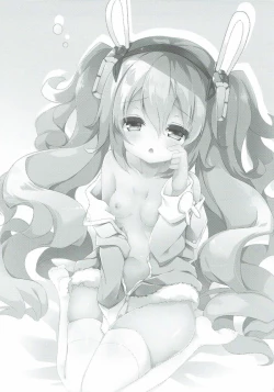 Page 2 of Laffey to Issho ni Nenne suru?