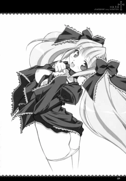 Page 123 of Sasahiro - Oshaban Shoushuuhen