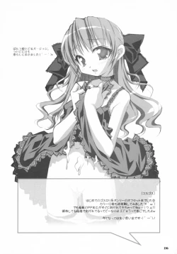 Page 135 of Sasahiro - Oshaban Shoushuuhen