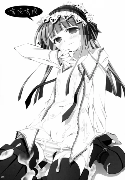 Page 54 of Sasahiro - Oshaban Shoushuuhen