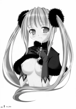 Page 70 of Sasahiro - Oshaban Shoushuuhen