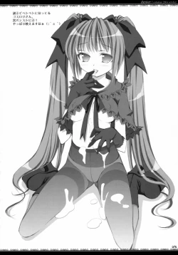 Page 75 of Sasahiro - Oshaban Shoushuuhen