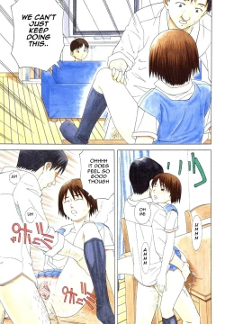 Page 2 of Can I Play Too?