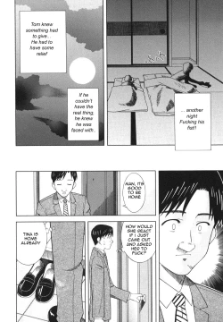 Page 7 of Can I Play Too?