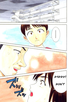 Download Can I Play Too?