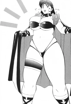 Page 28 of Uffu~n Okachimentaiko