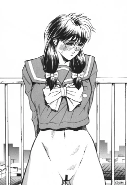 Page 33 of Uffu~n Okachimentaiko