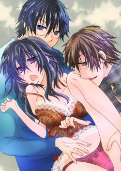 Page 32 of Ramee Menbou demo Okkisugiru...!