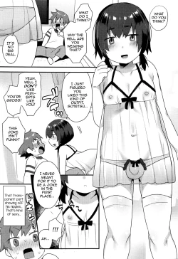 Page 3 of Nazuna-kun no Otouto