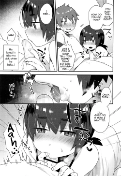 Page 5 of Nazuna-kun no Otouto