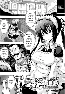 Page 1 of Maid no Oshigoto| Maid's job