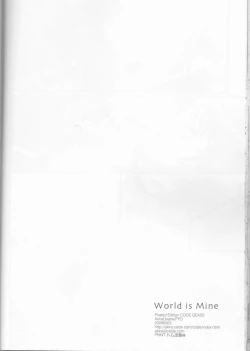 Page 25 of World is Mine