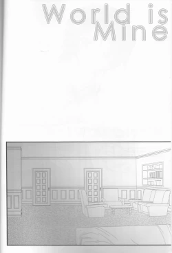 Page 3 of World is Mine
