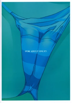 Page 20 of Keroro na Seikatsu 7