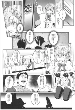 Page 6 of Ryoujoku Teki de Lolical desu