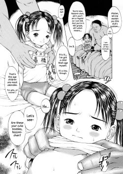 Page 2 of Shoujo Club