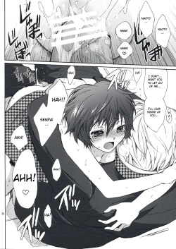 Page 29 of SECRET LOVER