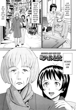 Page 1 of Miharu to Chichi | Miharu and her Dad