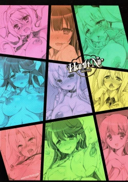 Page 29 of Kaisen Maron